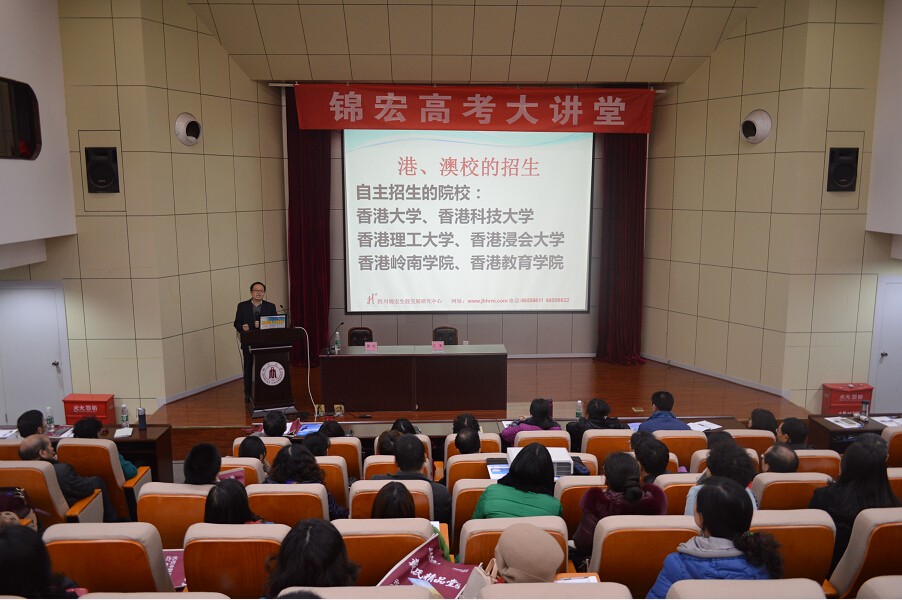 滕老师 港澳.jpg