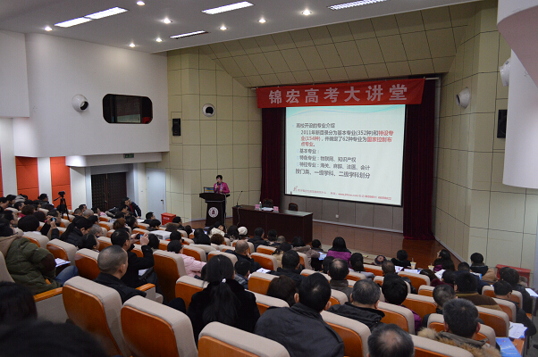 王影老师.jpg