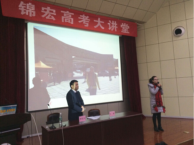 彭杨.jpg