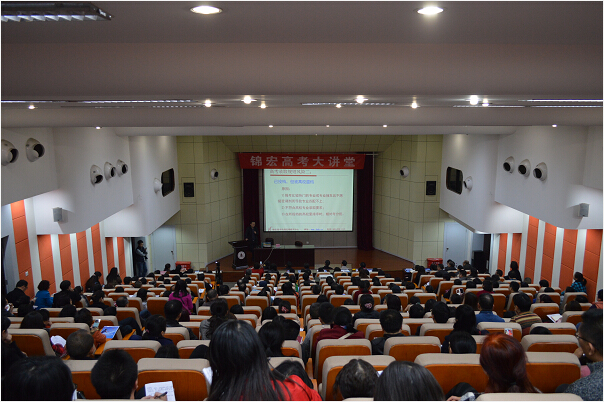 高考录取规则.jpg