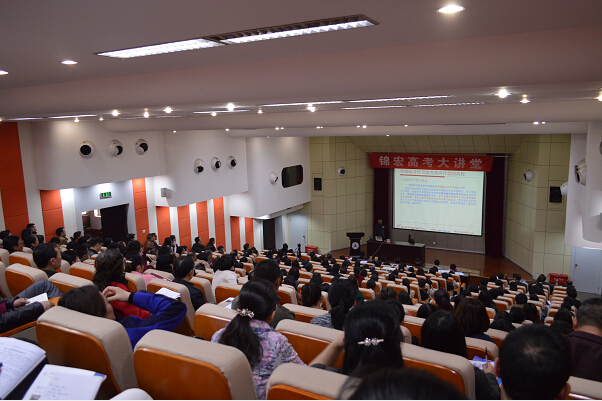 国际合作院校.jpg