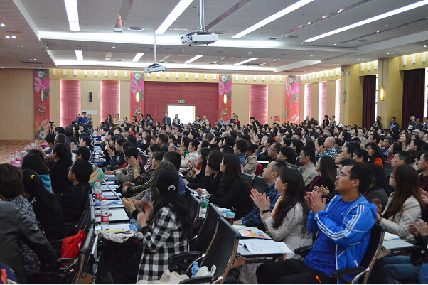 1459649779529004245.jpg 全场欢迎.jpg