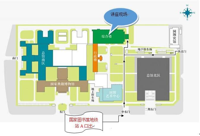 图家图书馆内部结构.jpg