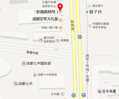 空军礼堂.jpg
