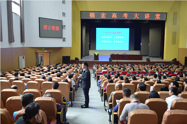 现场互动.jpg