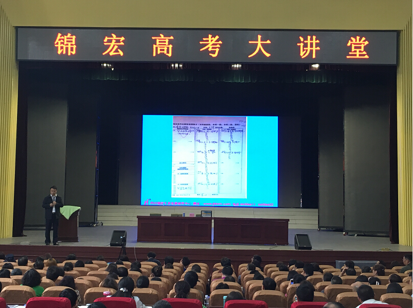 案例分析.jpg