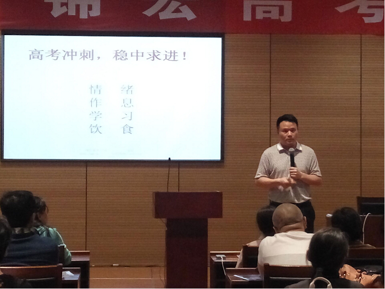 情绪、作息等.jpg