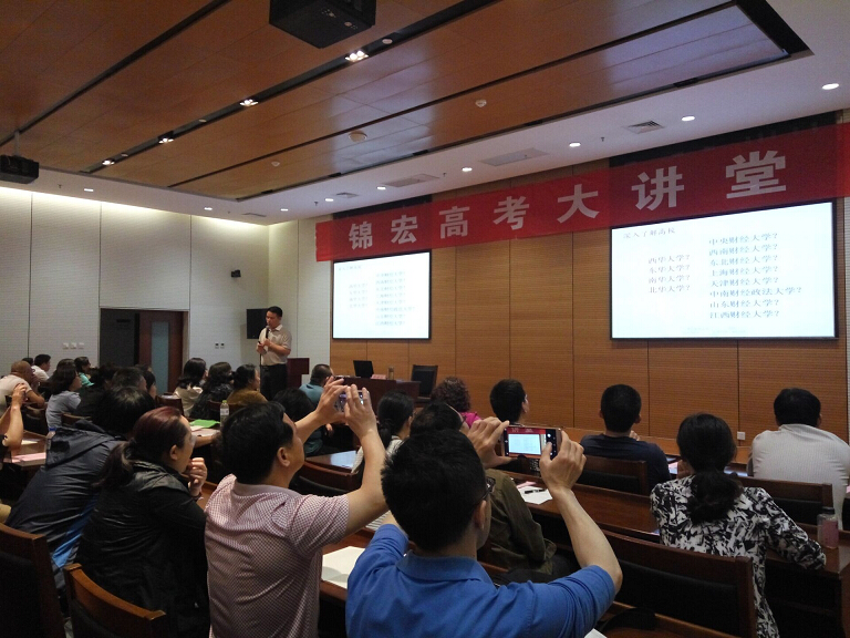 如何深入了解高校02.jpg
