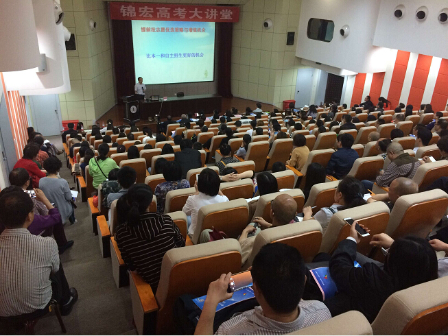 低分增值的机会.jpg