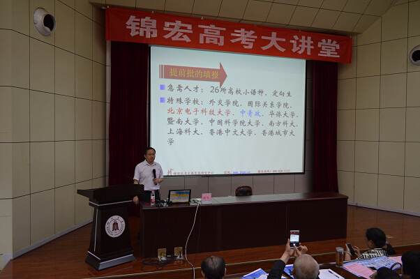 提前批.jpg