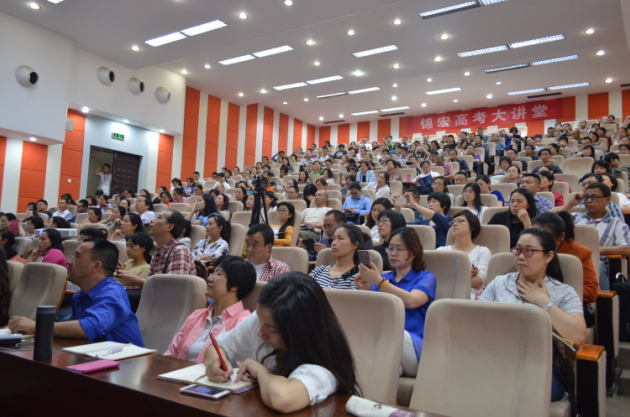 QQ截图20160515162100.png