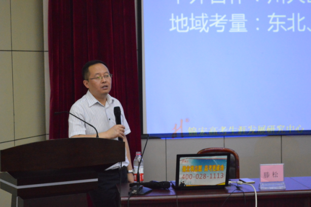 QQ截图20160515162324.png