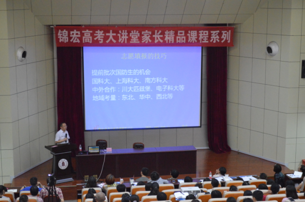 QQ截图20160515162409.png