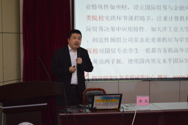 QQ截图20160515163544.png