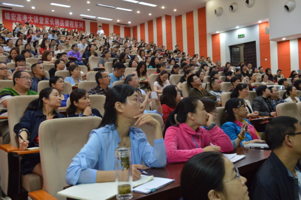 QQ截图20160515165841.png