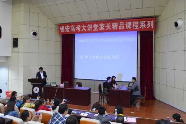 QQ截图20160515170018.png
