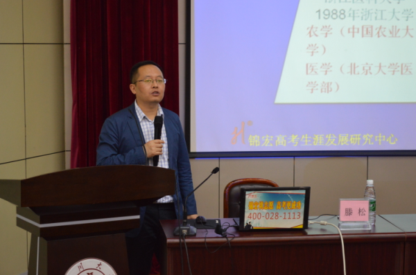 QQ截图20160515171814.png