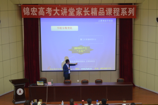 QQ截图20160515171925.png