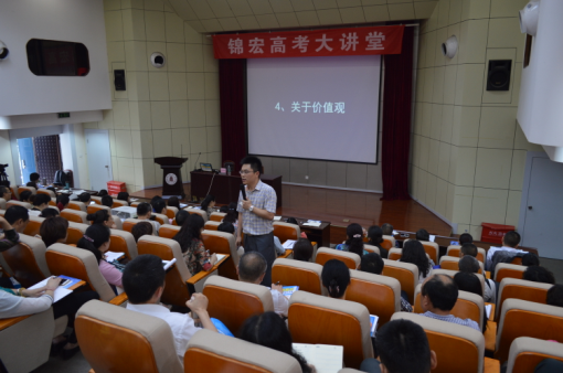 QQ截图20160522163326.png