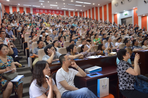 QQ截图20160522164451.png