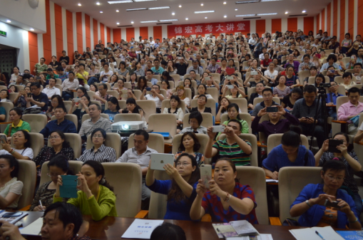 QQ截图20160522164642.png