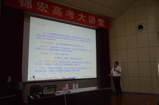 QQ截图20160522164741.png