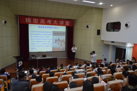 QQ截图20160522164828.png