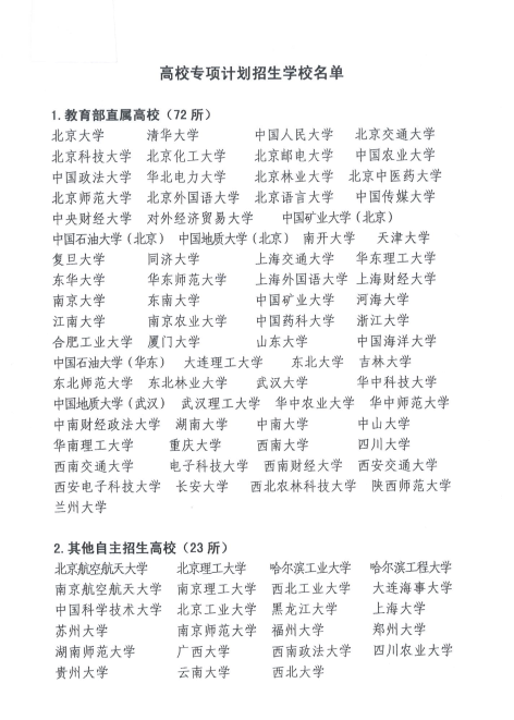 QQ图片20160524105350.png