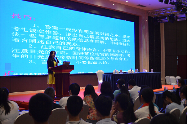 叶子妈妈讲技巧.jpg