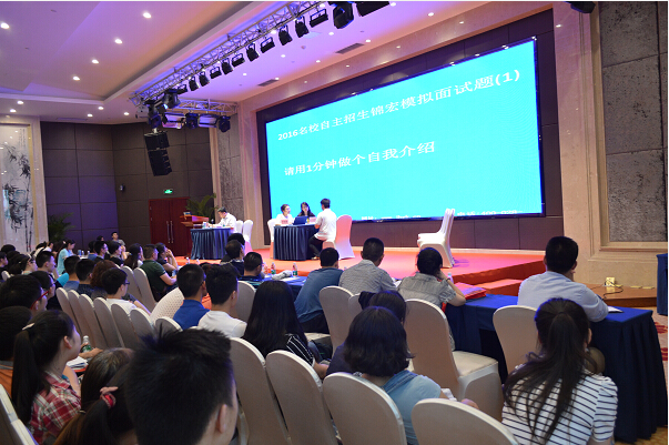模拟自我介绍.jpg
