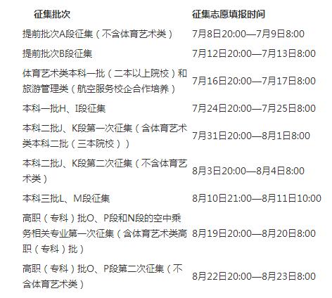 甘肃.jpg