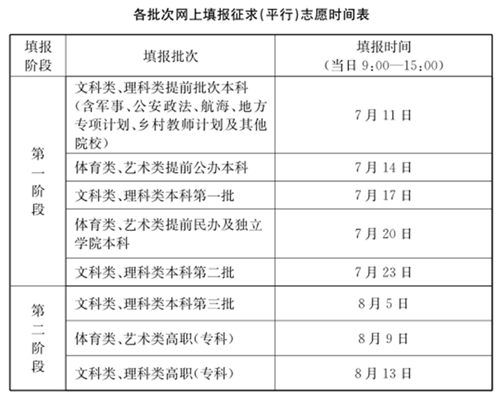江苏1.jpg
