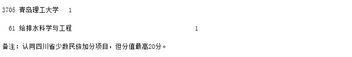 国项理13.jpg