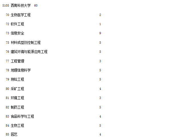 国项理16.jpg