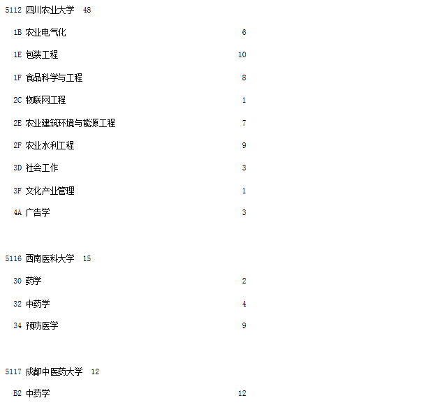 国项理17.jpg