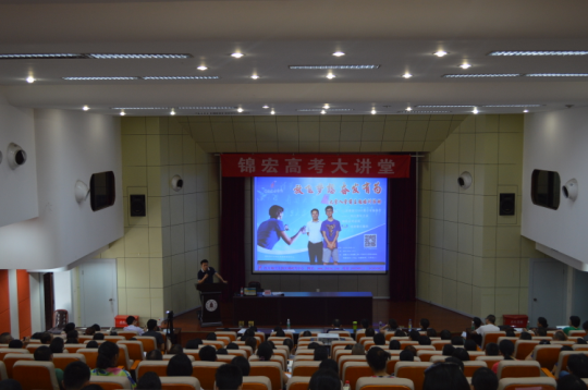 QQ截图20160805154504.png