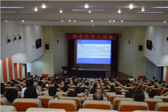 QQ截图20160805154745.png