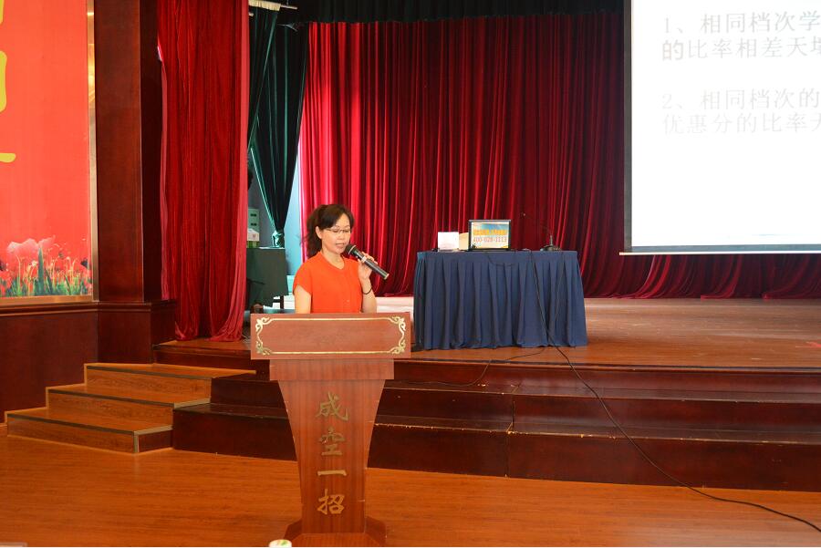 李小莉老师.jpg