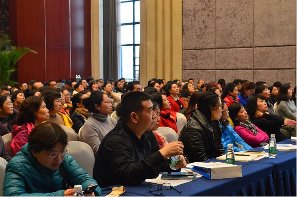 1481514891791033372.jpg 讲座全场.jpg