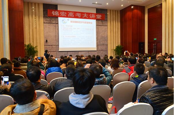 1481514944971045941.jpg 专业解读.jpg