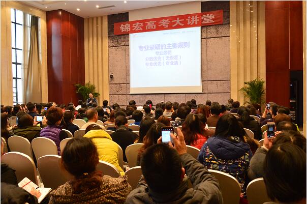 1481514975188005191.jpg 专业录取.jpg