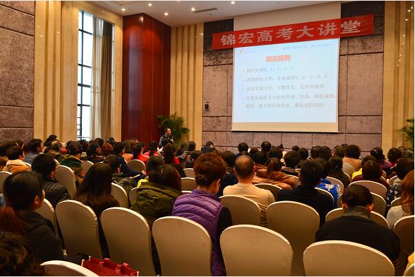 1481514984751071437.jpg 专业录取规则.jpg