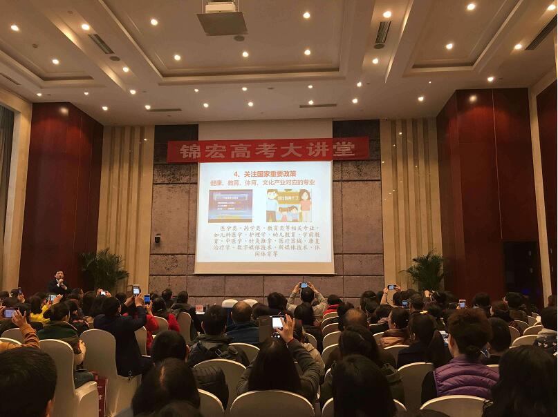 1481515116805021771.jpg 专业选择-张.jpg