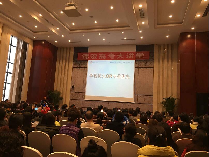 1481515164495094263.jpg 院校、专业优先问题.jpg