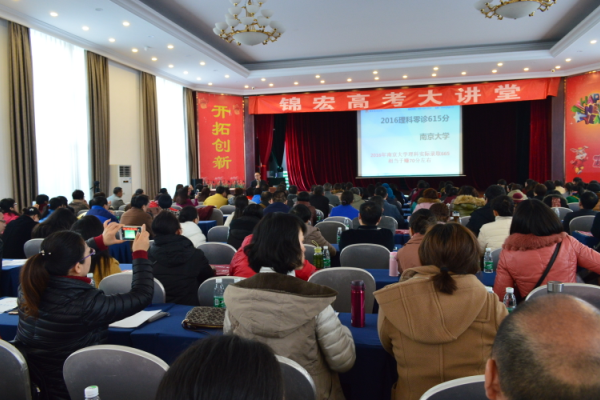 QQ截图20161218122351.png