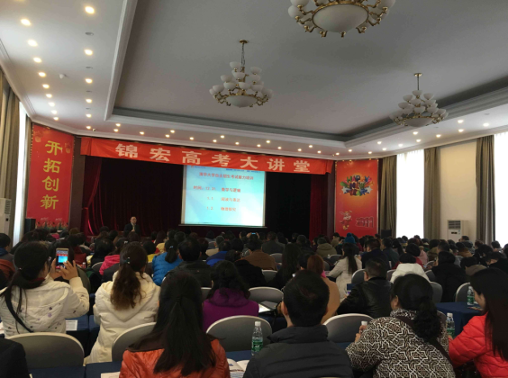 QQ截图20161218122859.png