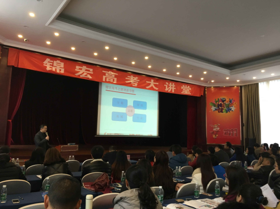 QQ截图20161218123227.png