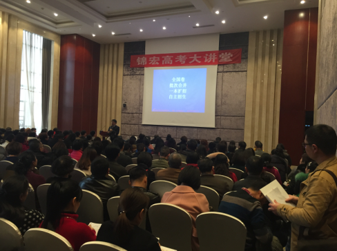 QQ截图20170225095958.png