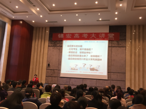 QQ截图20170305143838.png