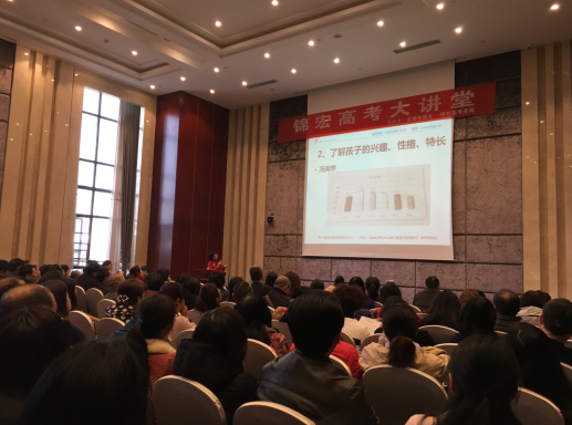 QQ截图20170305144237.png